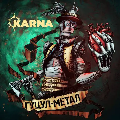 Karna (UKR) : Hutsul-Metal